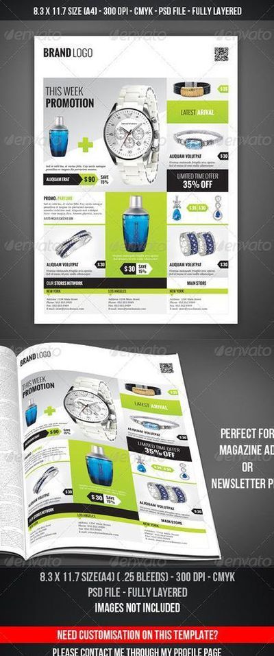 “碳”寻宝山 中冶检测、易碳数科、宝月碳和即将亮相2024上海国际碳中和博览会