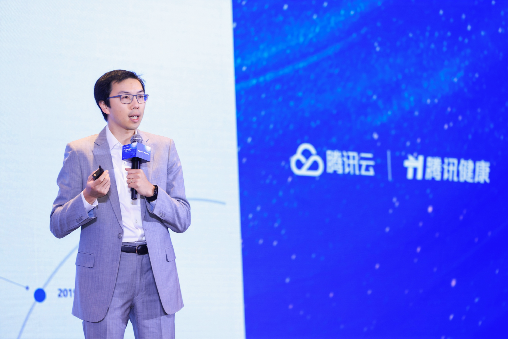 腾讯展示原生一体化产品矩阵 全面助力药械行业高质量发展